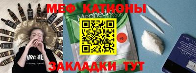 кокаин VHQ Изобильный