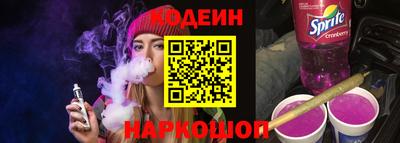 гашиш Ирбит