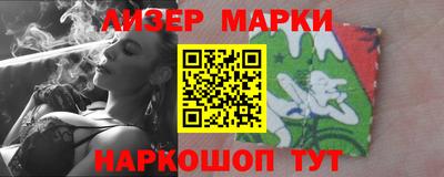кокаин VHQ Изобильный