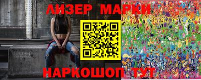 гашиш Ирбит