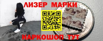 кокаин VHQ Изобильный