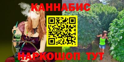 кокаин VHQ Изобильный
