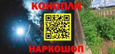 мяу мяу кристалл Ипатово