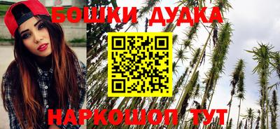 гашиш Ирбит