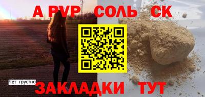 кокаин VHQ Изобильный