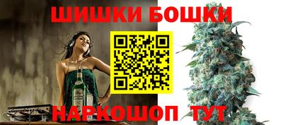 мяу мяу кристалл Ипатово