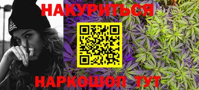кокаин VHQ Изобильный