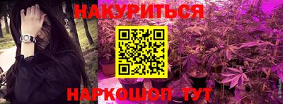 гашиш Ирбит