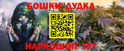 гашиш Ирбит