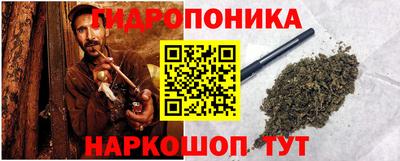 кокаин VHQ Изобильный
