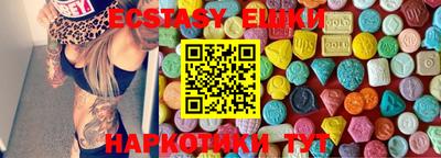 кокаин VHQ Изобильный