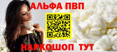 гашиш Ирбит
