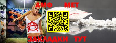 гашиш Ирбит
