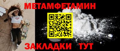 гашиш Ирбит