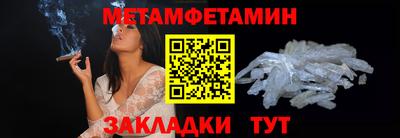кокаин VHQ Изобильный