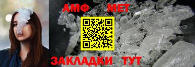 гашиш Ирбит
