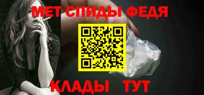 кокаин VHQ Изобильный