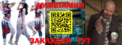 кокаин VHQ Изобильный