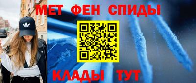 гашиш Ирбит