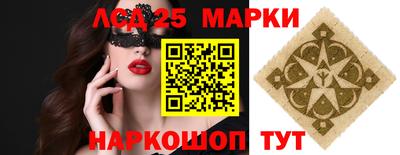 гашиш Ирбит