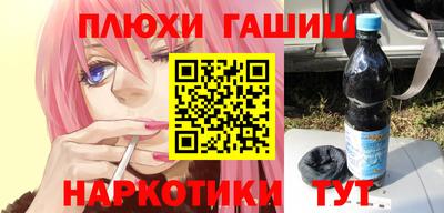 кокаин VHQ Изобильный