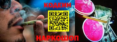 кокаин VHQ Изобильный