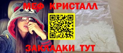 кокаин VHQ Изобильный