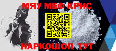 кокаин VHQ Изобильный