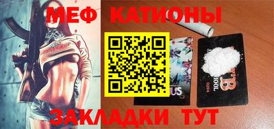 гашиш Ирбит
