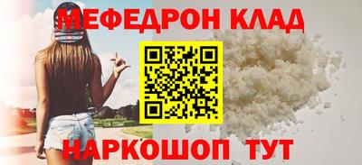 гашиш Ирбит